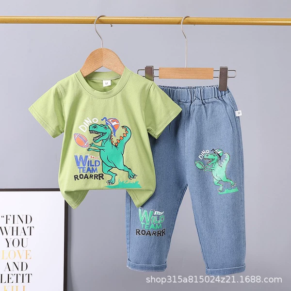 Green--Rugby Dinosaur