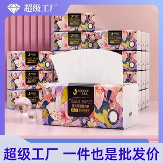 吉多多抽纸300张5层60抽家用纸巾整箱批发餐巾纸干湿两用面巾纸