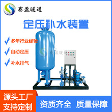 ���{��sˮ�����aˮ�b�� ѭ�hϵ�y�����aˮ�Ś��b�� �Ԅӷ����O��