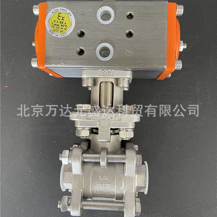 JENSEN大烫机折叠机平烫机排气阀气动球阀