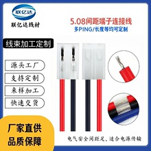 5.08���Ӿ� 2P 3P 4P ������Ӿ� ��a�~ 18AWG�B�Ӿ��� ���ƹ���
