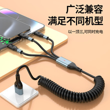 ܇�d���������ɾ�PD���65W����һ��s�� �m����X��׿�֙C��늾�