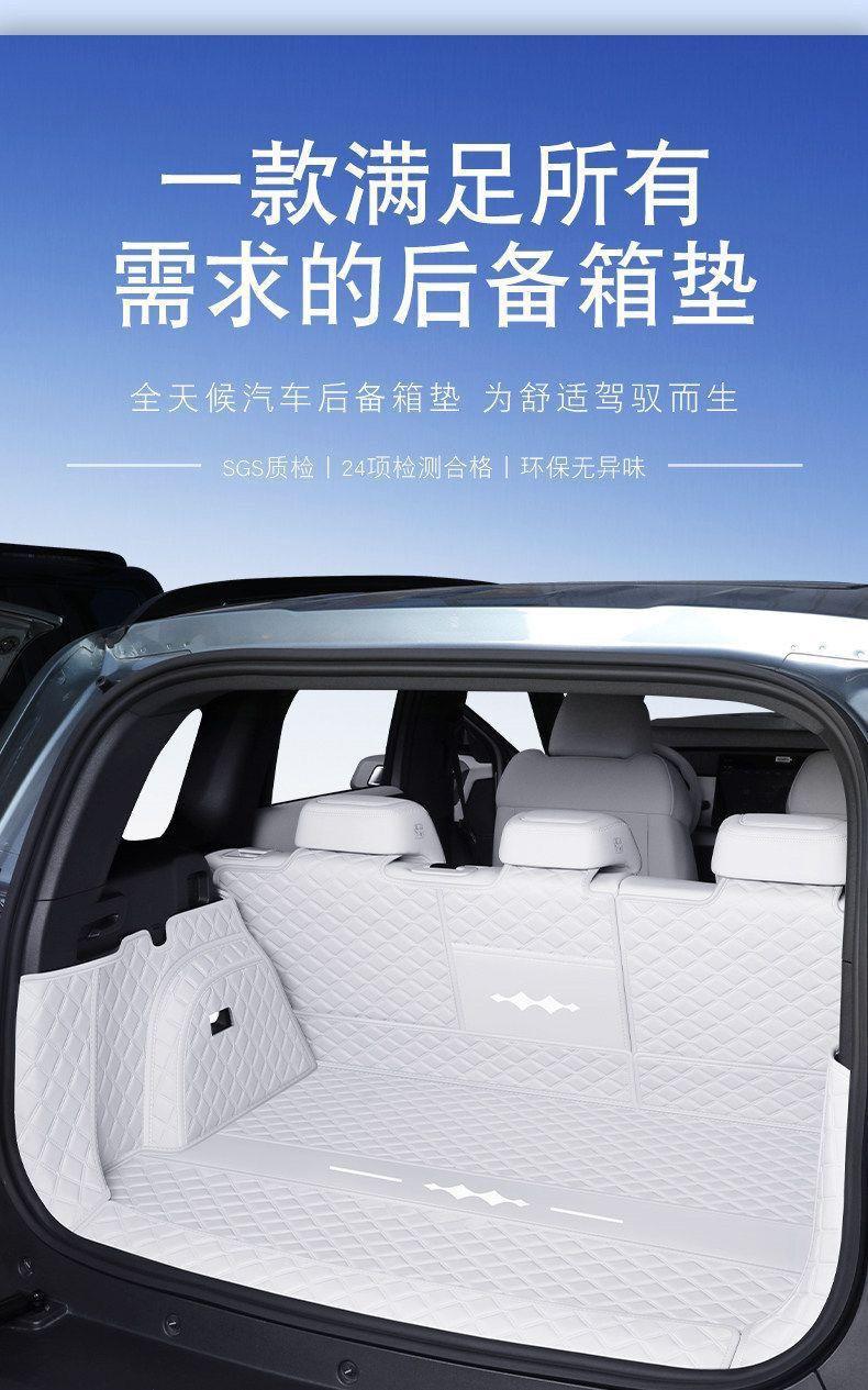 Specifically designed trunk mat for Fangchengbao Titanium 3, full coverage, car accessories, interior, eco-friendly, wear-resistant, modified