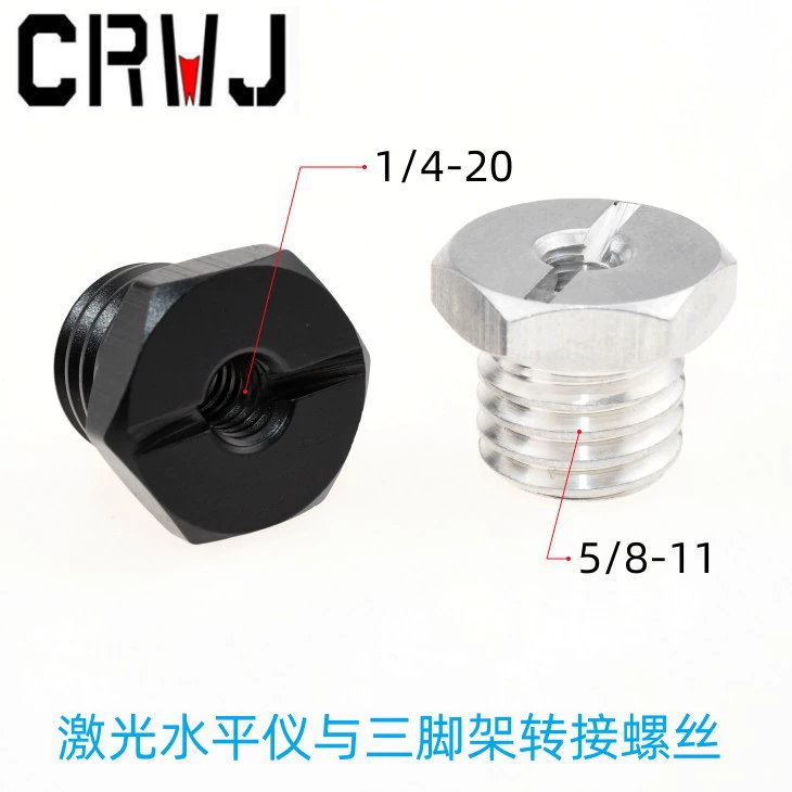 Уровень зеленого света от 1/4 до 5/8 переходный винт штатив лазерный сильный свет инфракрасный маркировочный линейный прибор