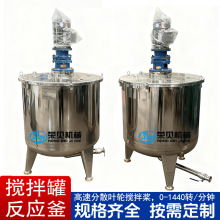 �_�wʽ�Ό�Һ�w����މT�ϔ���Ͱ�մɝ{�Ϸ�ɢ�����z����ٷ�ɢ��