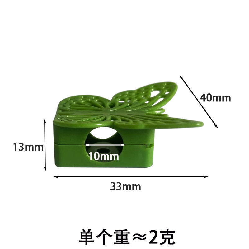 緑のロロの固定器のつるは壁の神器に登ります。|undefined