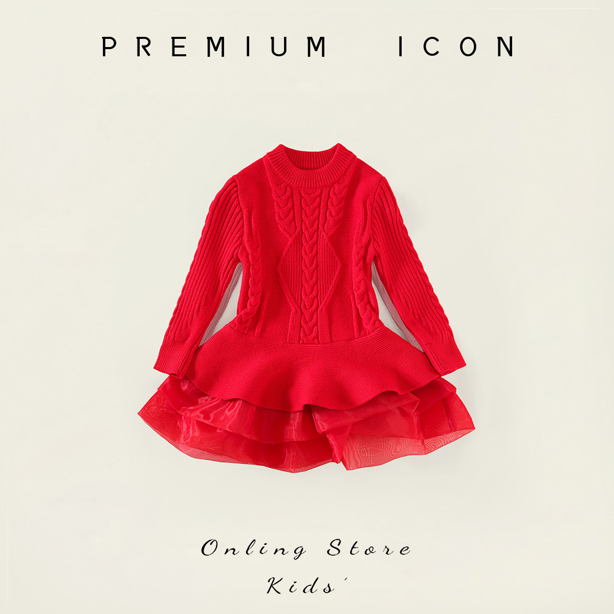 女童红色网纱拼接连衣裙2025秋冬新款中小童欧美风长袖针织裙代发