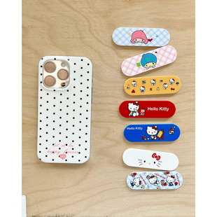 Creative Band-Aid Push-Pull Bracket Mobile Phone Case Paste Lazy Bracket Cute Cartoon Telescopic Ring Bracket Desktop