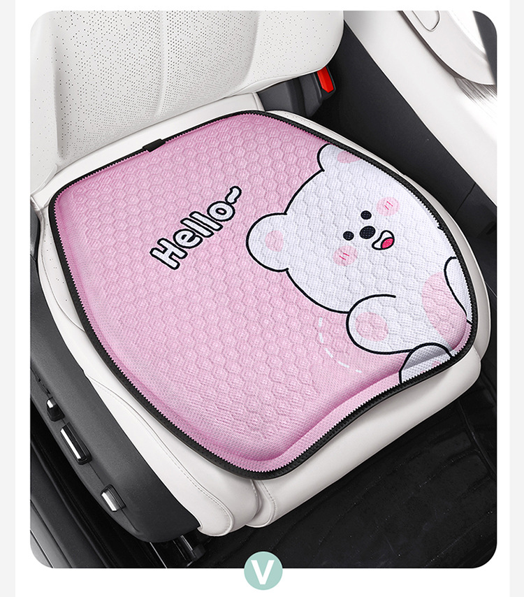 New Cartoon Gel Car Seat Cushion Fat Mat Office Breathable Cool Mat Home and Car Universal Silicone Honeycomb Cushion