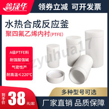 ˮ�ᷴ�������r�߉�����޾��ķ���ϩ��đ10ml25ml50ml100ml200ml