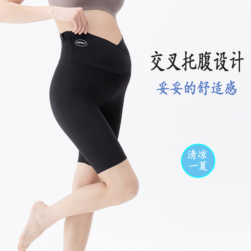 孕婦五分打底褲交叉低腰裸感鯊魚褲夏季薄款可調節孕婦瑜伽芭比褲