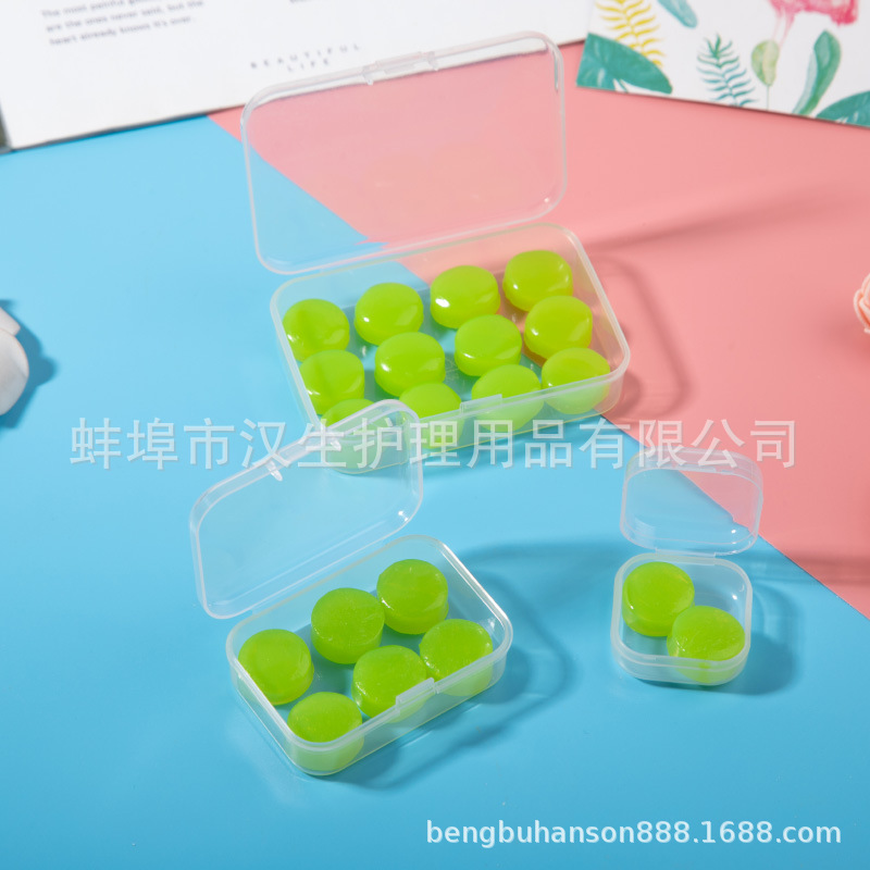 工場直売シリカゲル泥耳栓2.5g水泳防水防音睡眠2粒6粒12粒