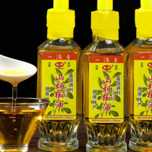 湖南新化特产山胡椒油木姜子去腥增香调味油50ml山苍子油调料