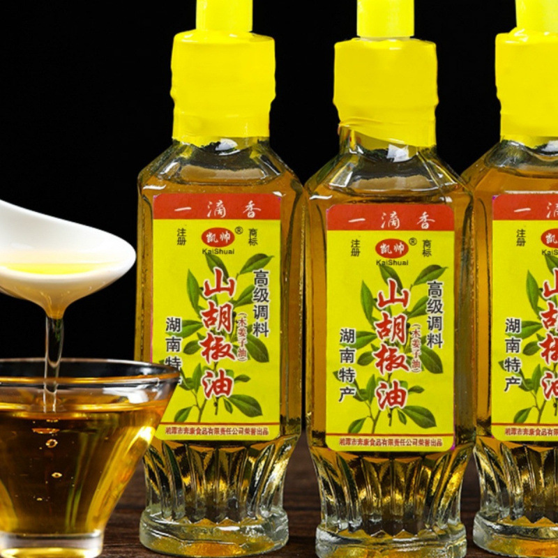 湖南新化特产山胡椒油木姜子去腥增香调味油50ml山苍子油调料