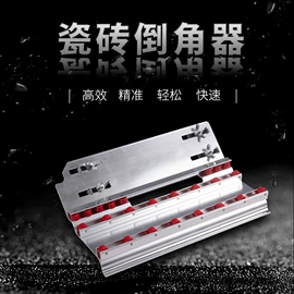 电动工具配件;其他手动扳手;电剪刀