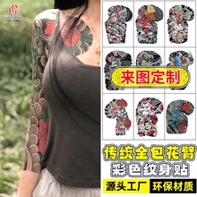 �Ї��ς��y��׼y���Nȫ�۷�ˮ�������c�ە�������Ůͨ�þW�t��