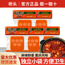���]���^�ؑc���^��偵���50g����ţ��С���K�����C����ϳ��{��