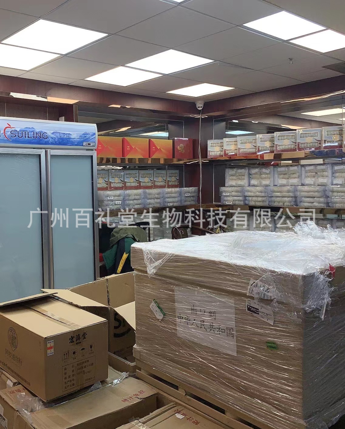 22a15bff3e8563ea2997b71930624d