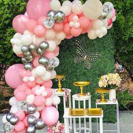 粉色金属银色白色乳胶气球束婚庆生日派对背景装饰跨境热卖气球套