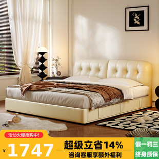Winter Bear French Style Floating Clouds Leather Bed Modern Simple Multifunctional Storage Bed with Drawer Double Soft Bag Wedding Bed