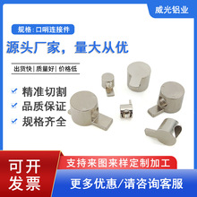 ���I�X�Ͳă����B�Ӽ�L���X�����304020 �[��ʽ�����X�ͲĹ̶���