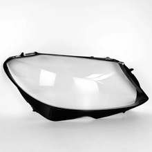适用于15-18款奔驰C级灯罩 W205前大灯壳 灯面 灯壳 大灯罩