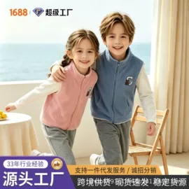 童家居服套装;童保暖裤;童马甲