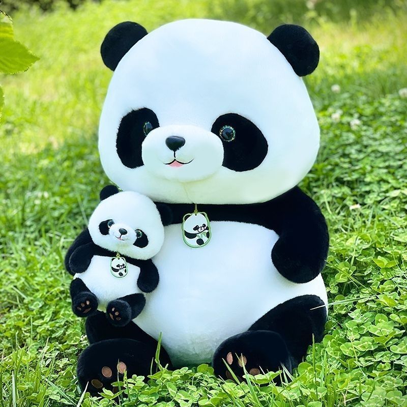 爆款熊猫贝贝毛绒玩具可爱国宝大熊猫公仔儿童女生礼物布娃娃批发