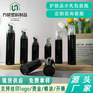 �F؛60ml����Ľ˹ƿ100ml��ɫ��ĭƿϴ���̷��bƿ��ë��ϴ����ƿ