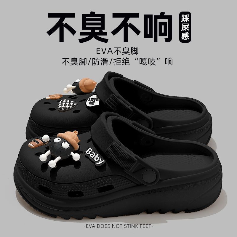 Men's 2025 Summer New Style Sports Non-Slip Anti-Odor Thick-Soled Driving Closed-Toe Sandals with a Stepping-On-Clouds Feel Men's 2025 Summer New Style Sports Non-Slip Anti-Odor Thick-Soled Driving Closed-Toe Sandals with a Stepping-On-Clouds Feel