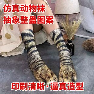 �羳����3D����ӡ���m؈���uצ���m�ӱ��y����y��ւ��Զ�Ȥ�m��