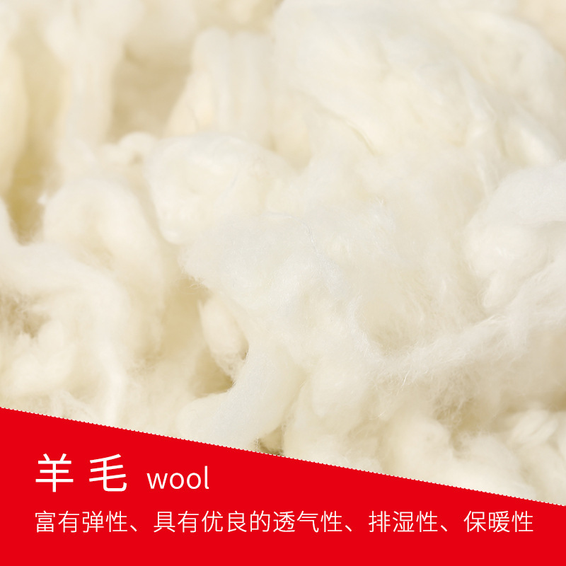 Manufacturers supply high-quality wool raw materials, washed wool, textile, home textile, wool, wool, filler, non-drilling