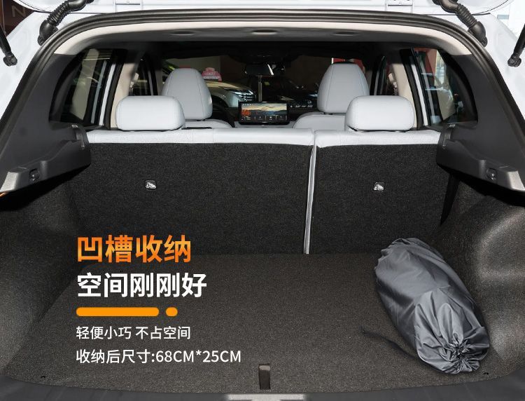 Suitable for Nissan Qashqai Trunk Mattress Air Bed Car Inflatable Mattress Modified Bed Suv Rear Sleeping Mat Rear Seat