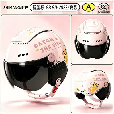 Motosiklet kaskı (dəbilqə) scooter half helmet, motorcycle safety helmet - four-seasons-modelbubble-pink-fish-catching-tiger-sunscreen-short-gogglesdetachable-20-ear-protection-adjustable-head-circumference