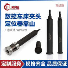 ���؊A�^��ɽ��λ��36�C46�C0640���ɊA�^���{����λ̨�A��λ��ɽ