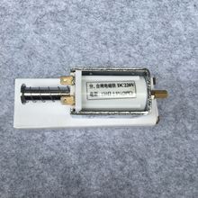 늴Ų����C�����l��Ȧȫ�~�|�����C DC220V  130�Wķ�ֺ��l늴��F