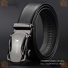 ��������Ƥ����ʿ�������������̄Օr���n�����e�Ԅӿ�Ƥ���ķ���