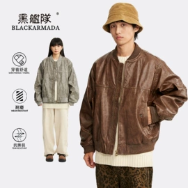 男式休闲裤;男式T恤;男式休闲短裤