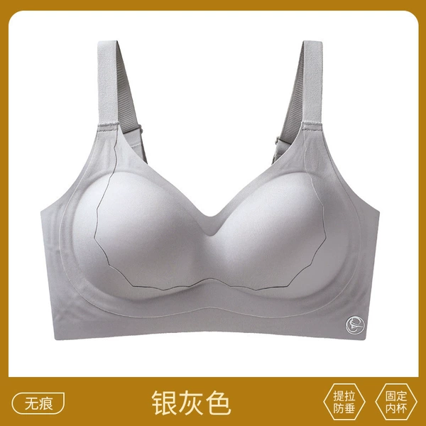 Silver gray