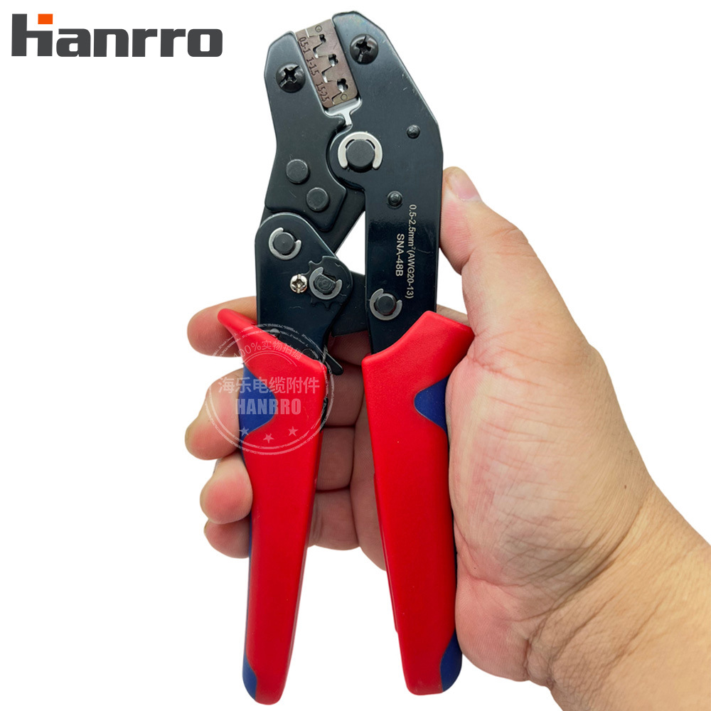 SNA-48B插簧插片2.8,4.8,6.3mm专用压线钳电工压接