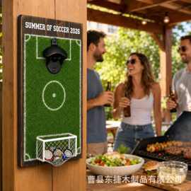 跨境木质足球场造型开瓶器家用壁挂式起瓶器饭馆酒吧啤酒瓶起子