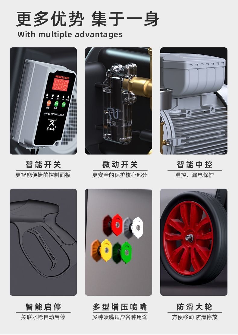 New Model Black Cat Car Washing Machine Commercial 220V High-Pressure Car Wash Shop High-Power Industrial Cleaning Machine for Farms