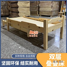 �׃��@��˯�����´���ͯ�p�ӳ�ϴ���������ľ��̌���������̫��