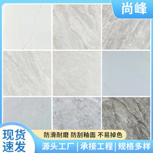 ͨ�w����ʯ600X1200�ɴu���l�͏d�������u���ҏN���l���g���̵شu