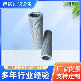 �����^�V�� TF-800*100 FTF�����Է�ʽ TFX-800*80  TFX-800&times;180