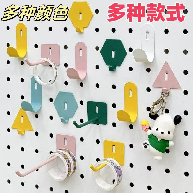 Pegboard Hook Accessories Universal Metal Magnetic Storage Rack Desk Organizer DIY Pegboard Nails Gaming