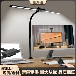 Product Media