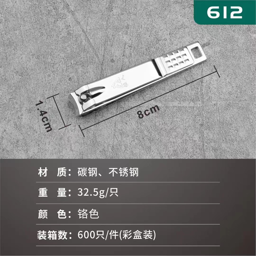 微信图片_20230607140710