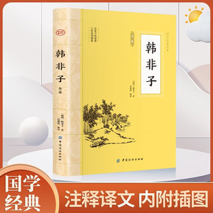 �n����ȫ�b����W��ϵ���W�����D���İ׌��������T�Ӱټ�˼��