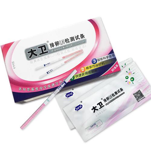 DAVID David ovulation (LH) high-precision ovulation test adult pregnancy test paper colloidal gold method wholesale